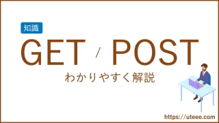 Thumbnail of post image 088